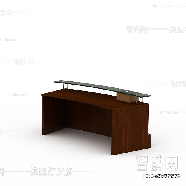 Modern Reception Desk