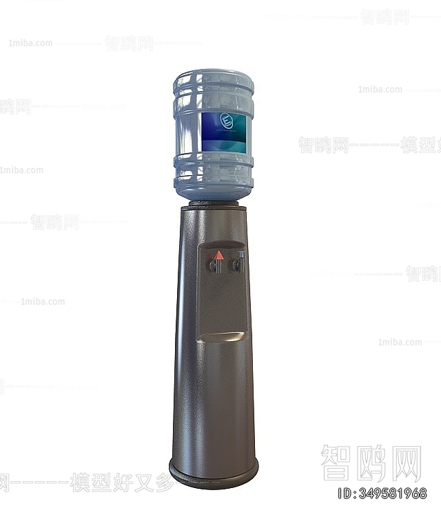Modern Water Dispenser