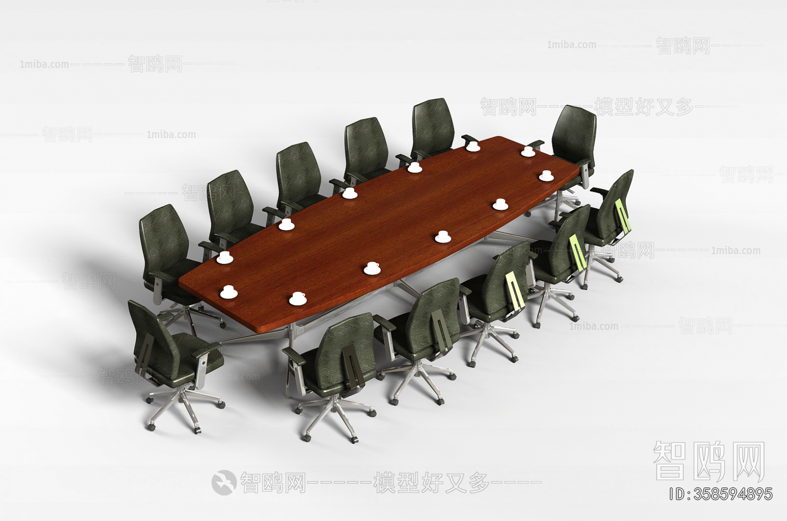 Modern Conference Table