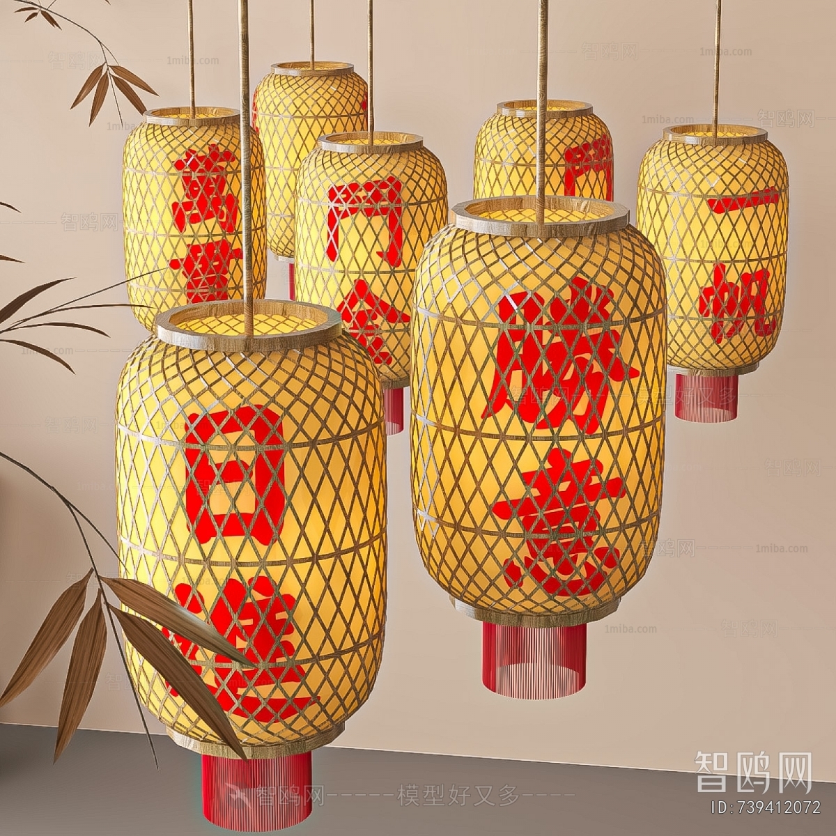 New Chinese Style Lantern