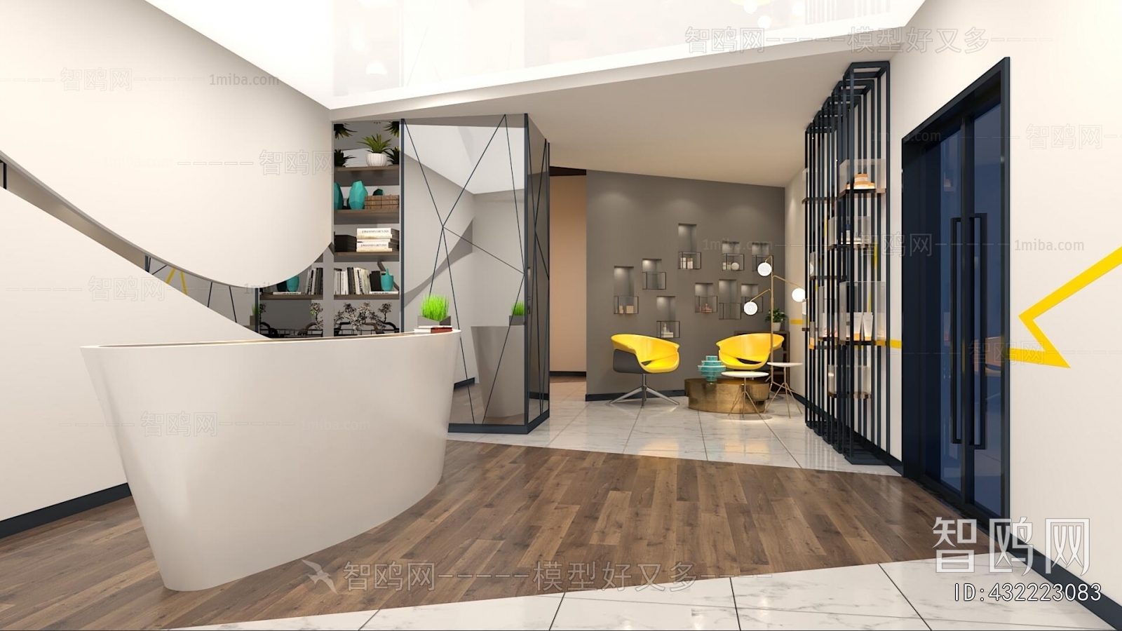 Modern Office Reception Desk