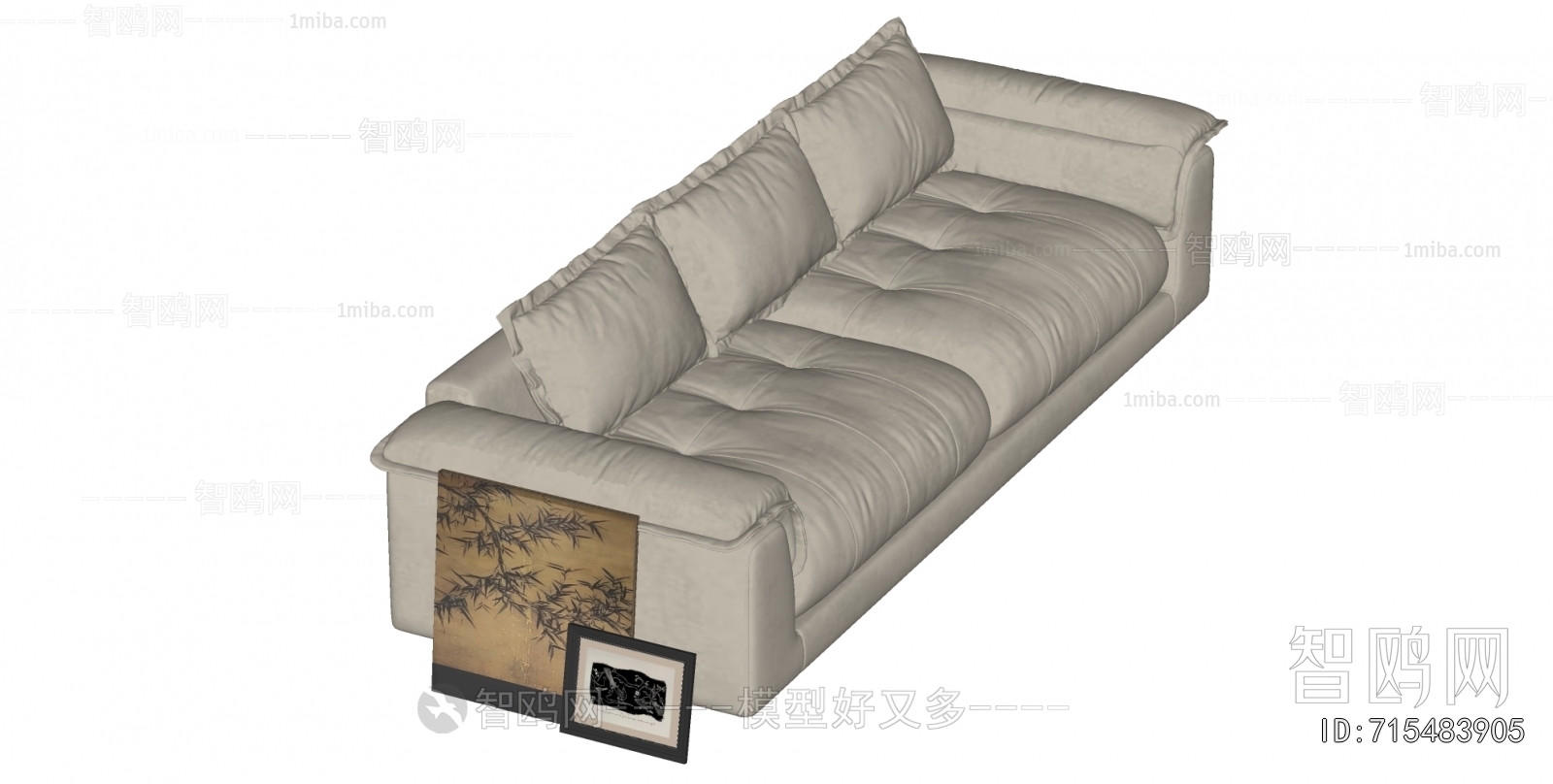 Modern A Sofa For Two