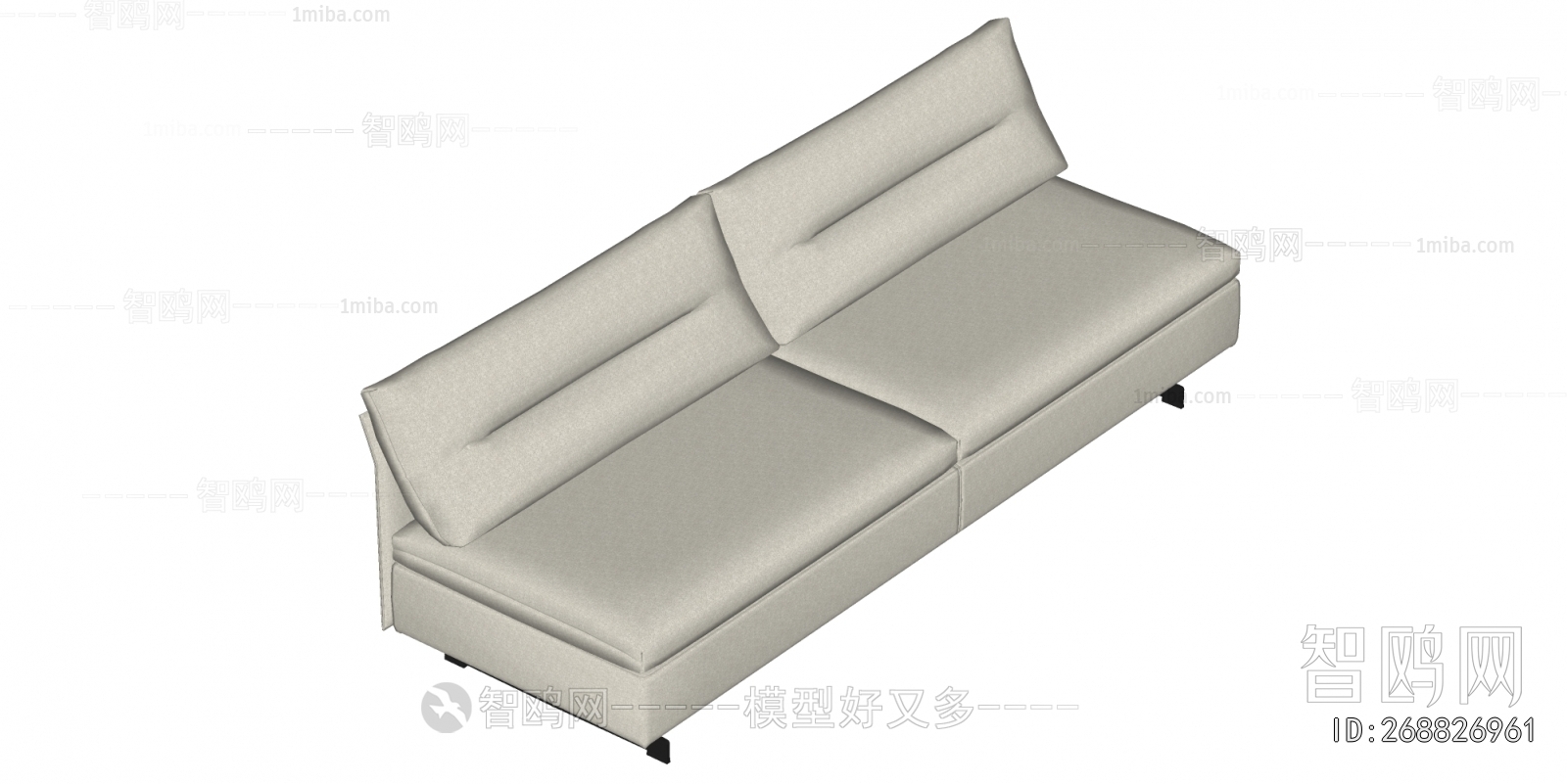 Modern A Sofa For Two