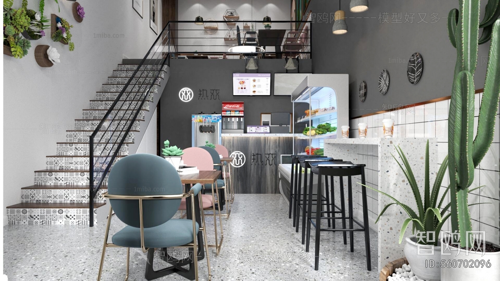 Modern Milk Tea Shop