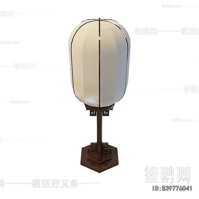 New Chinese Style Table Lamp
