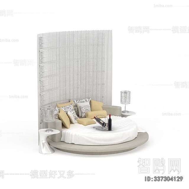 Modern Round Bed
