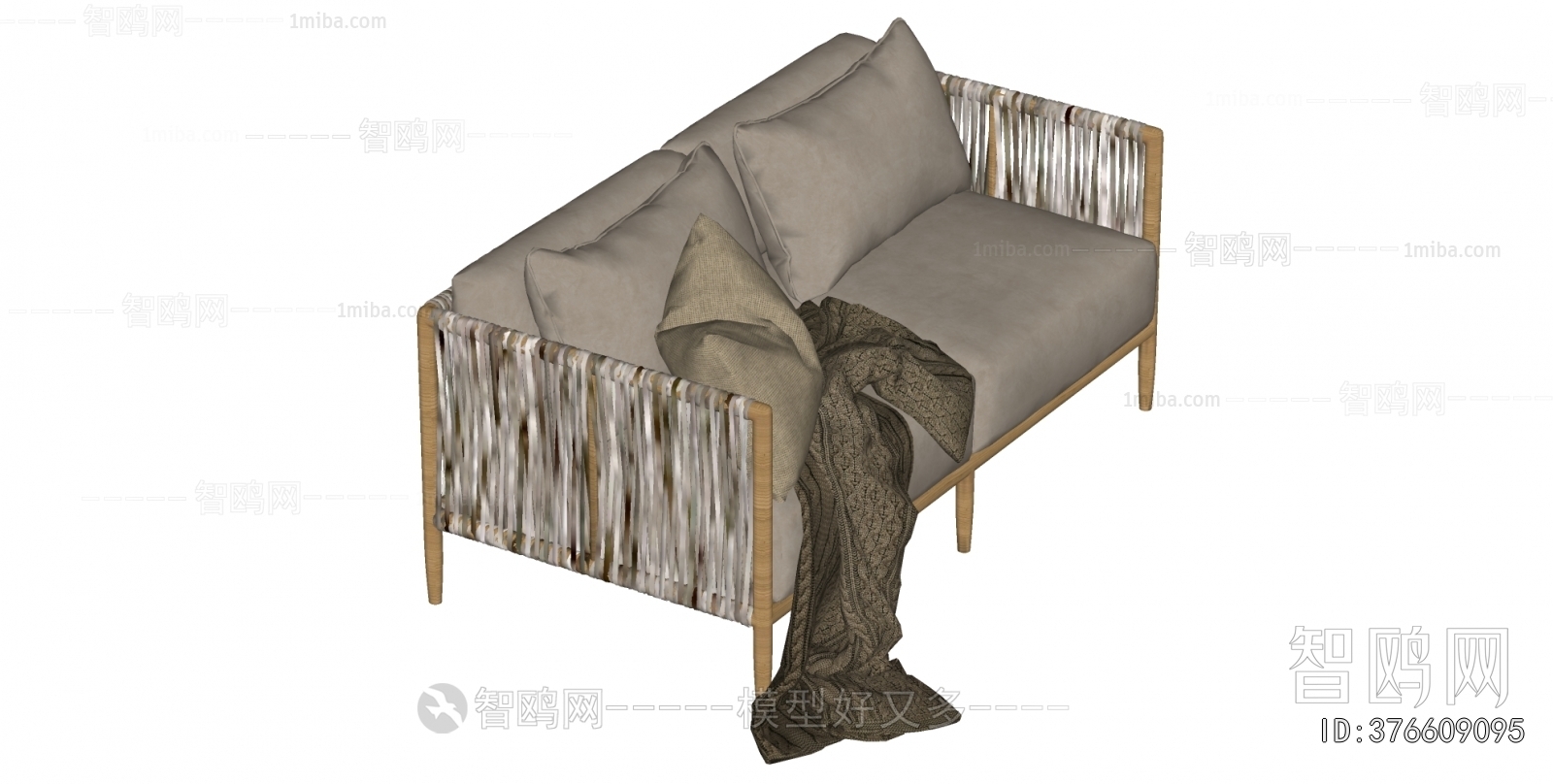 Modern A Sofa For Two