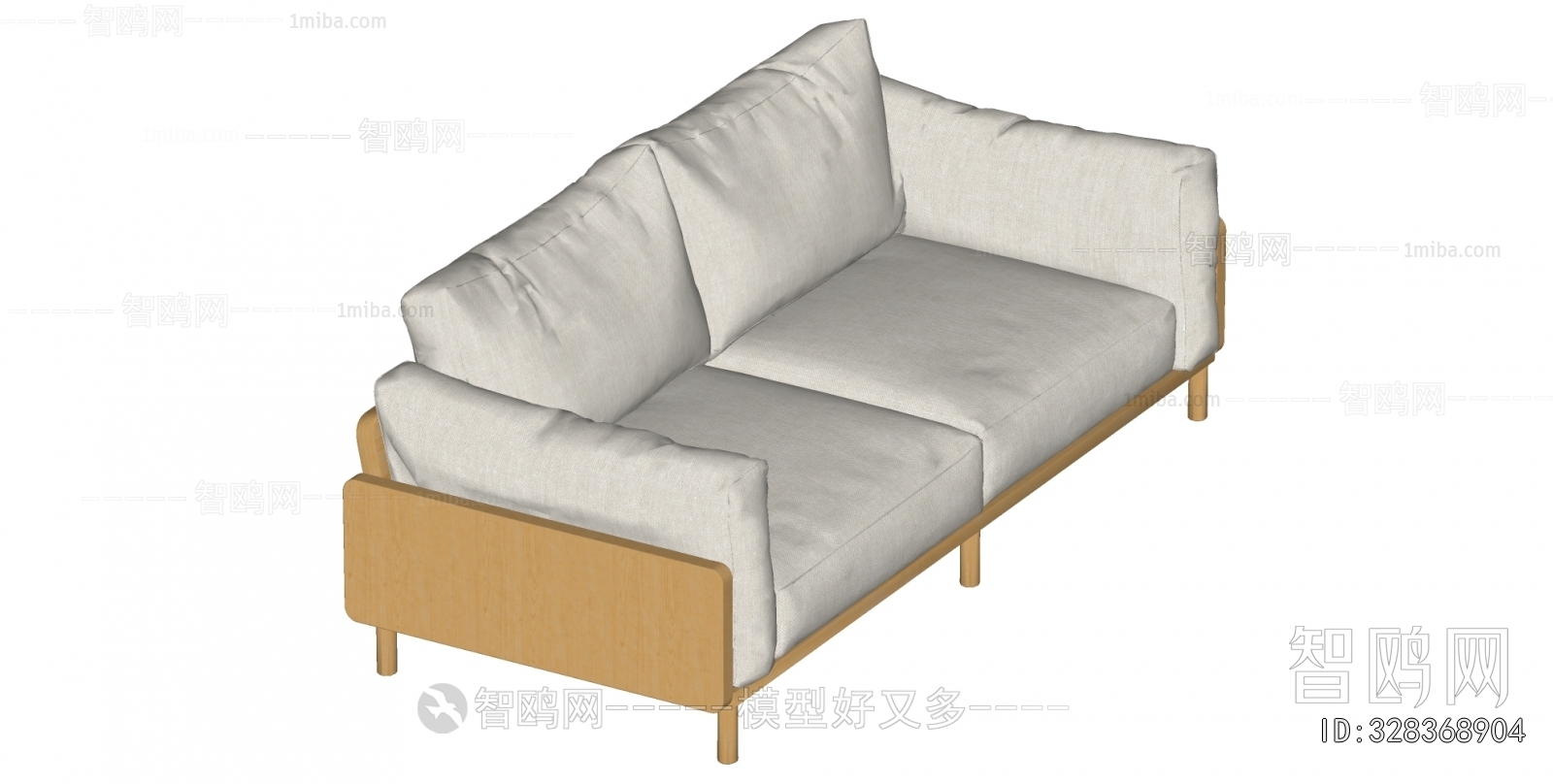 Modern A Sofa For Two