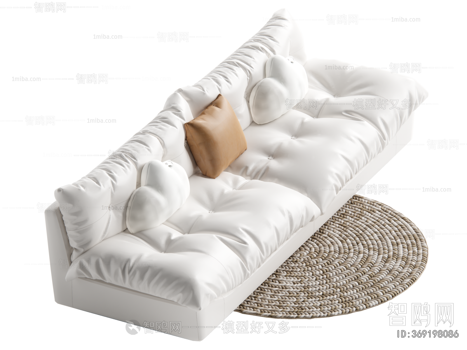 Modern Multi Person Sofa