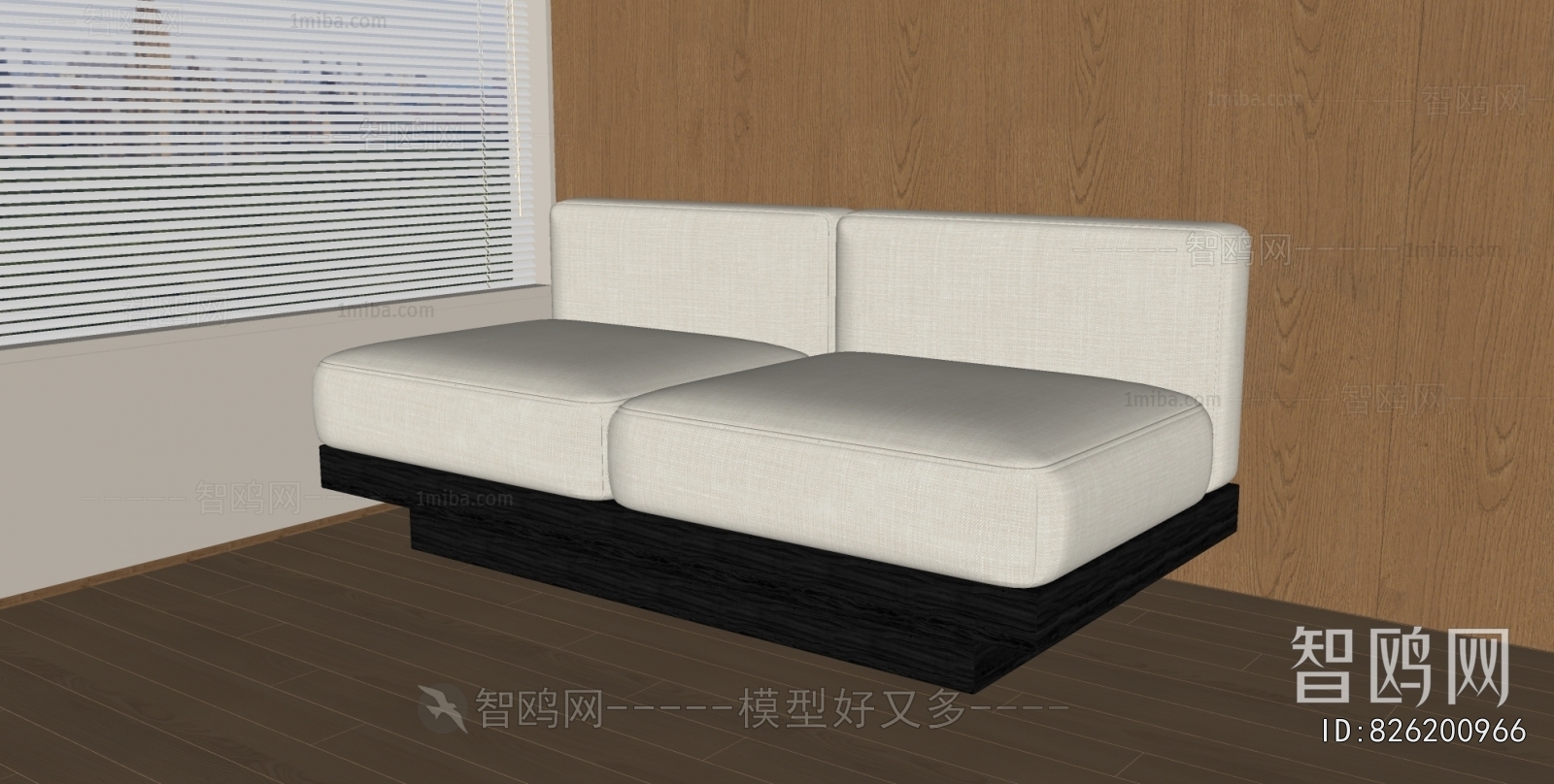 Modern A Sofa For Two