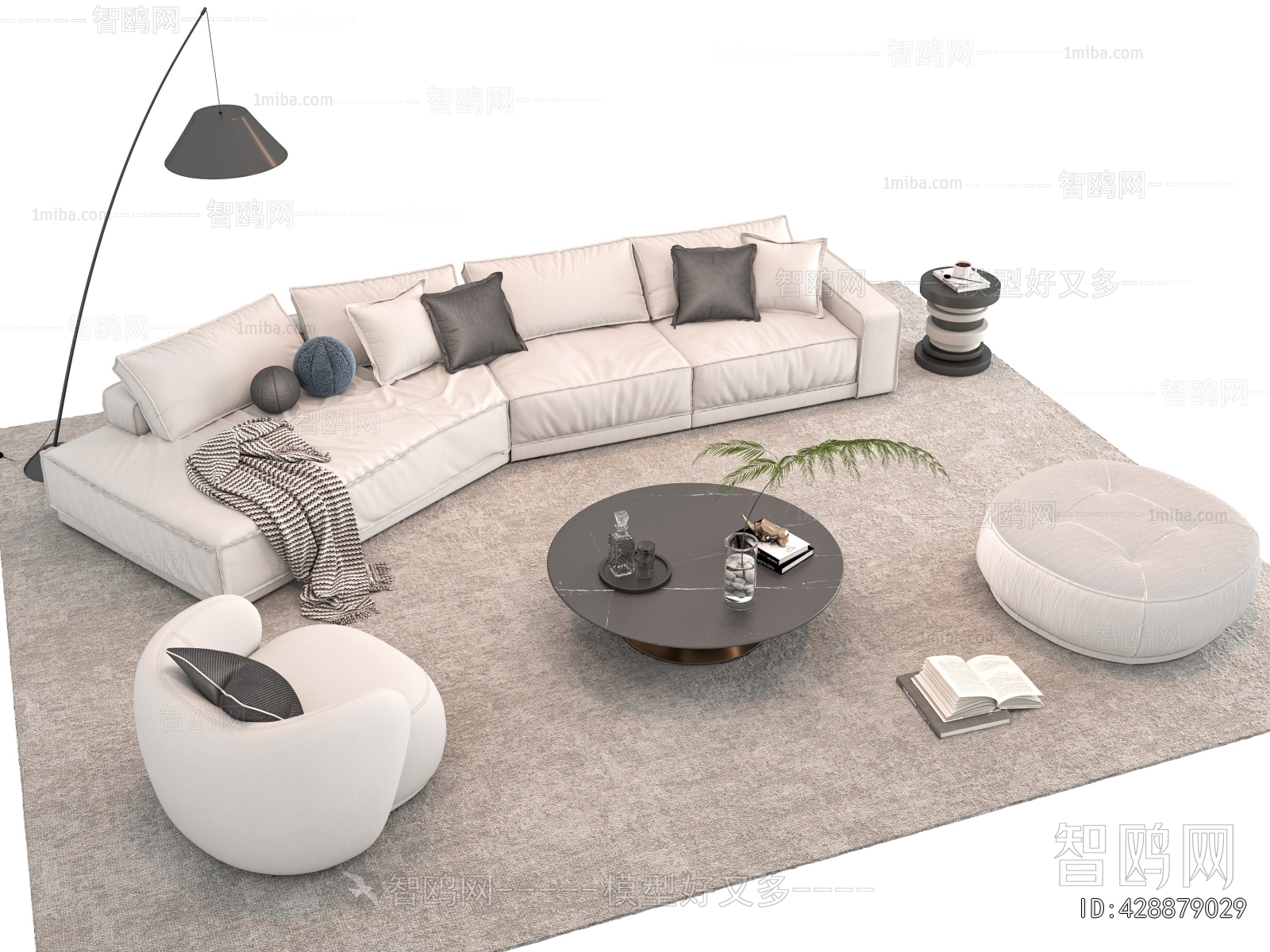 Modern Sofa Combination