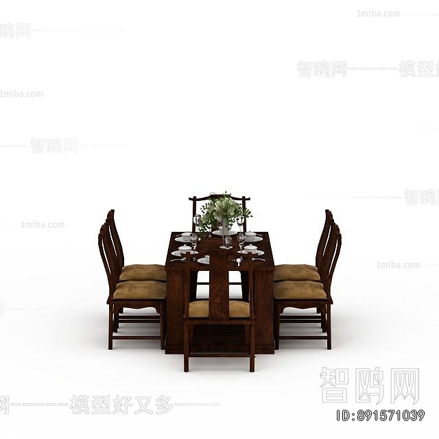 New Chinese Style Dining Table And Chairs