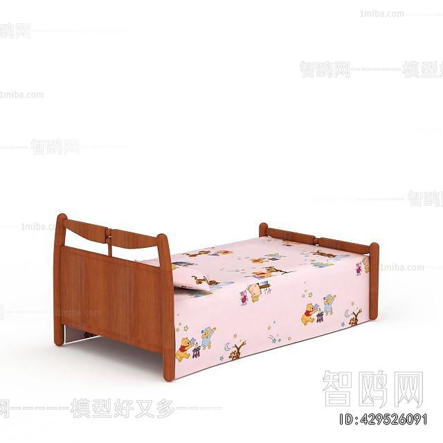 Modern Single Bed