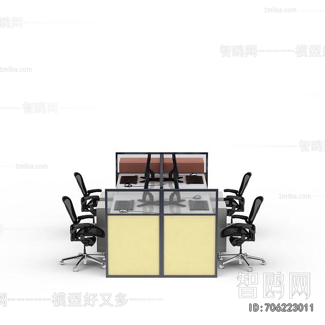Modern Office Desk And Chair