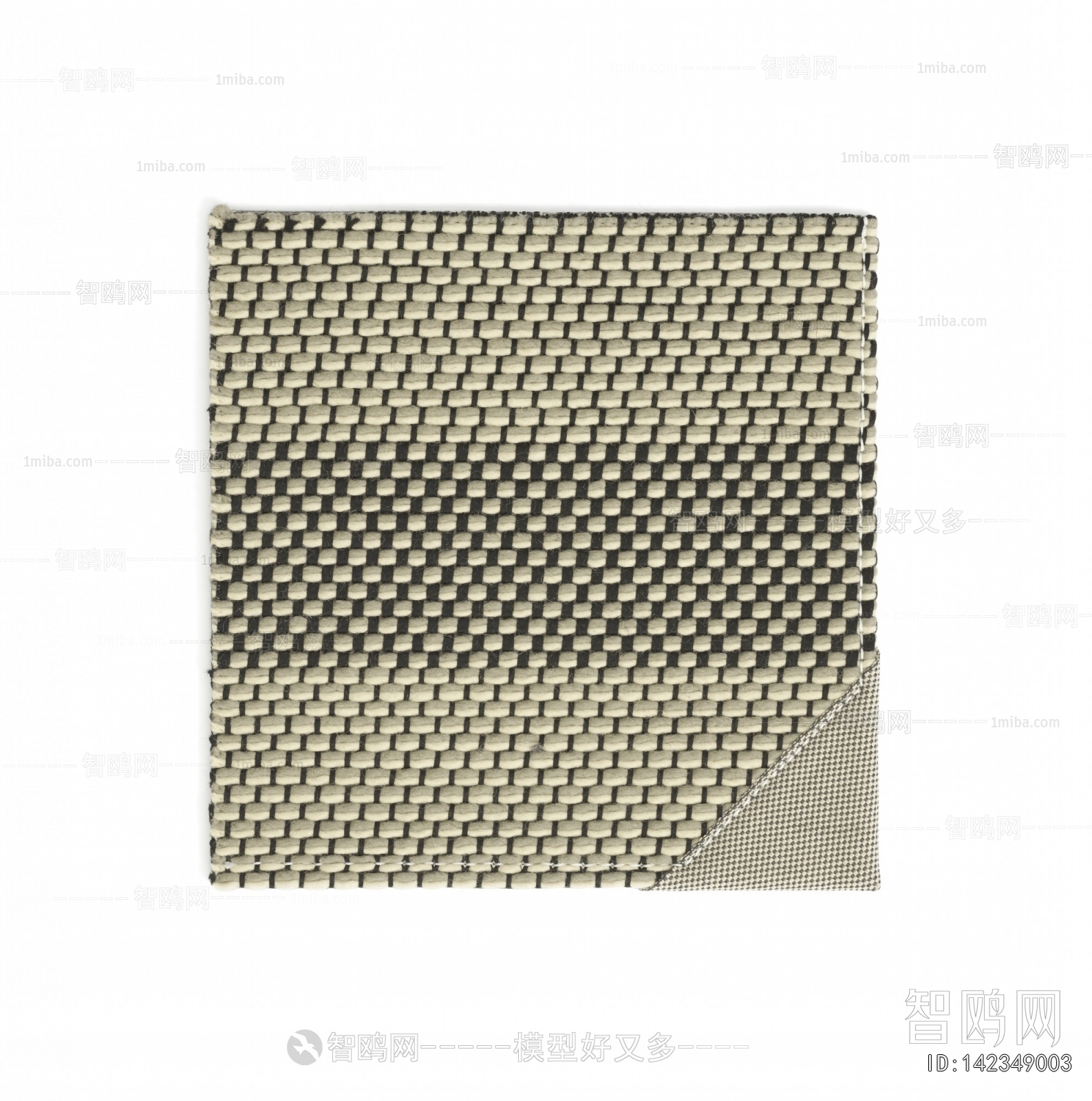 Knitted Fabric
