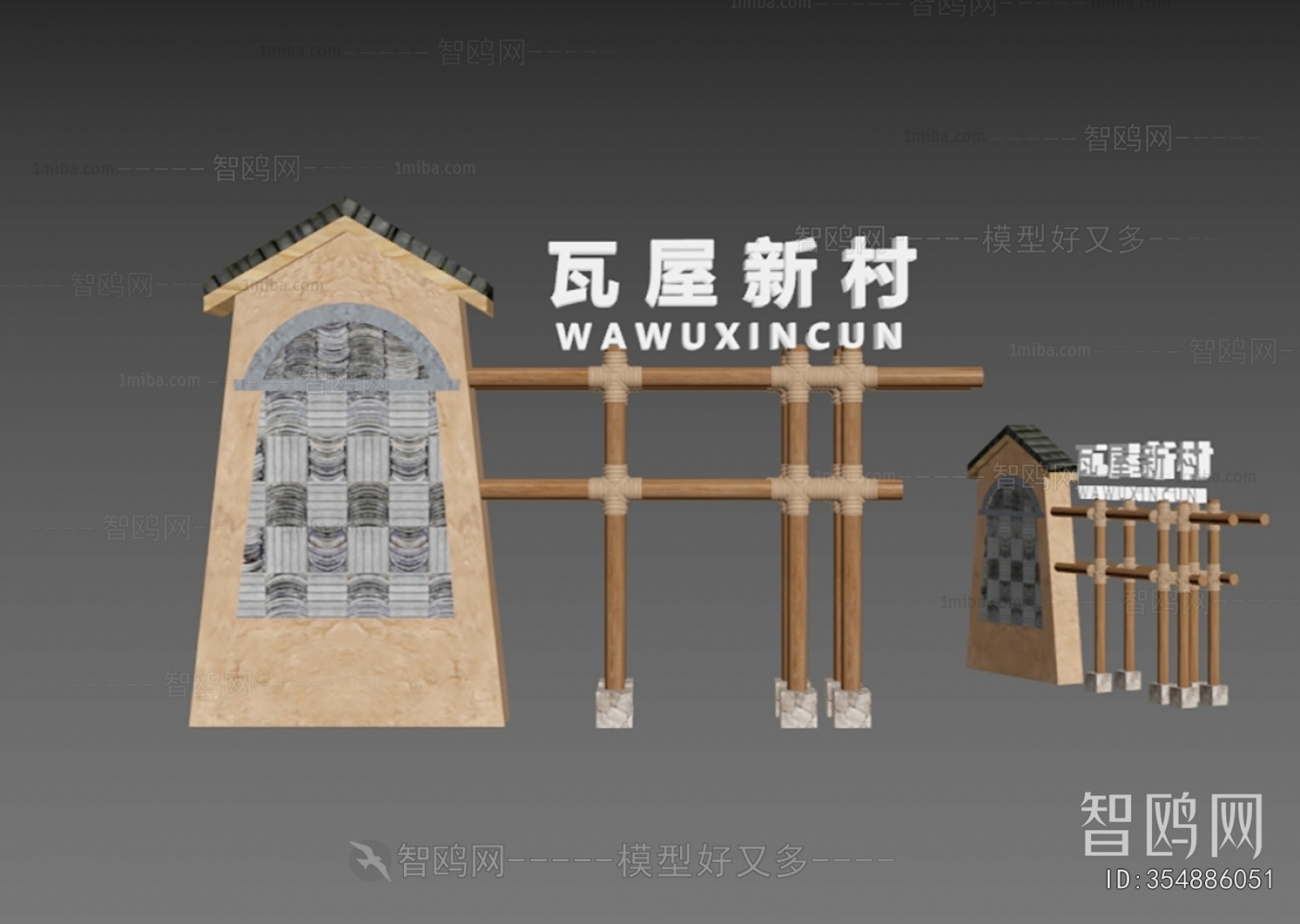 Modern Guide Board/bulletin Board