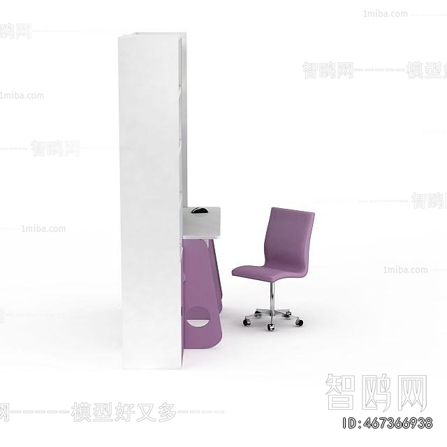 Modern Computer Desk