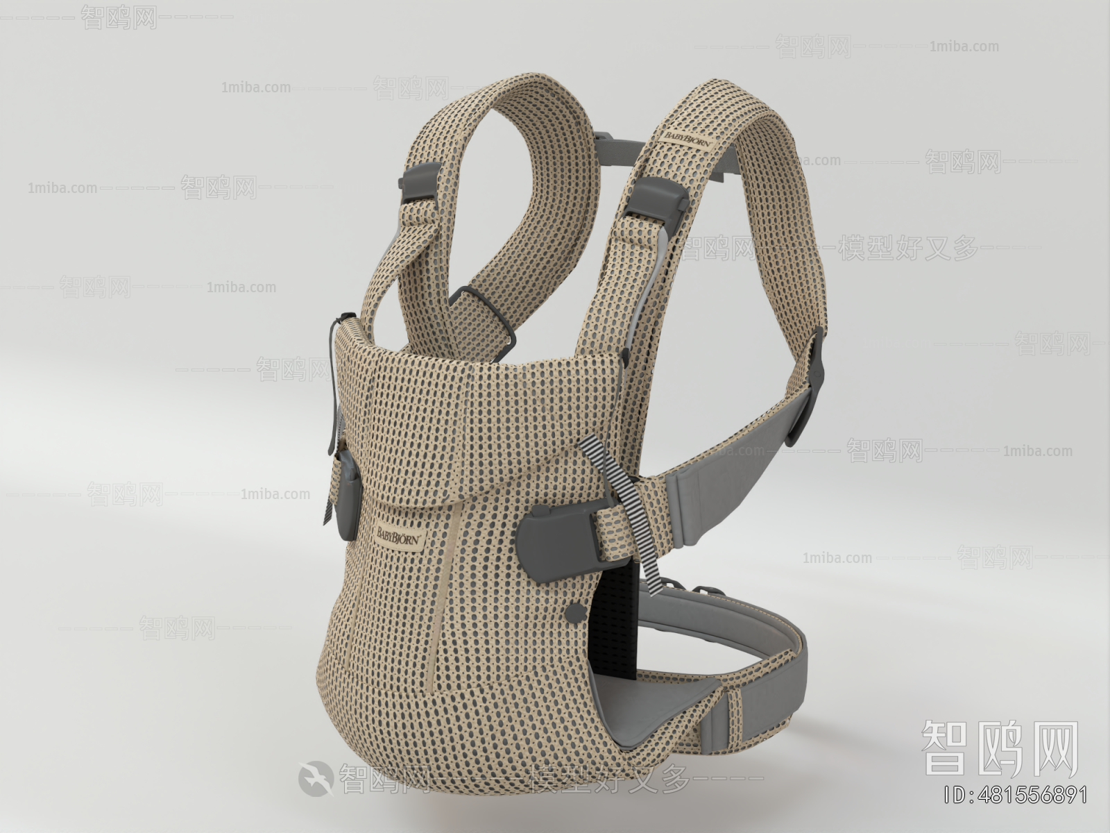 Modern Equipment For Children