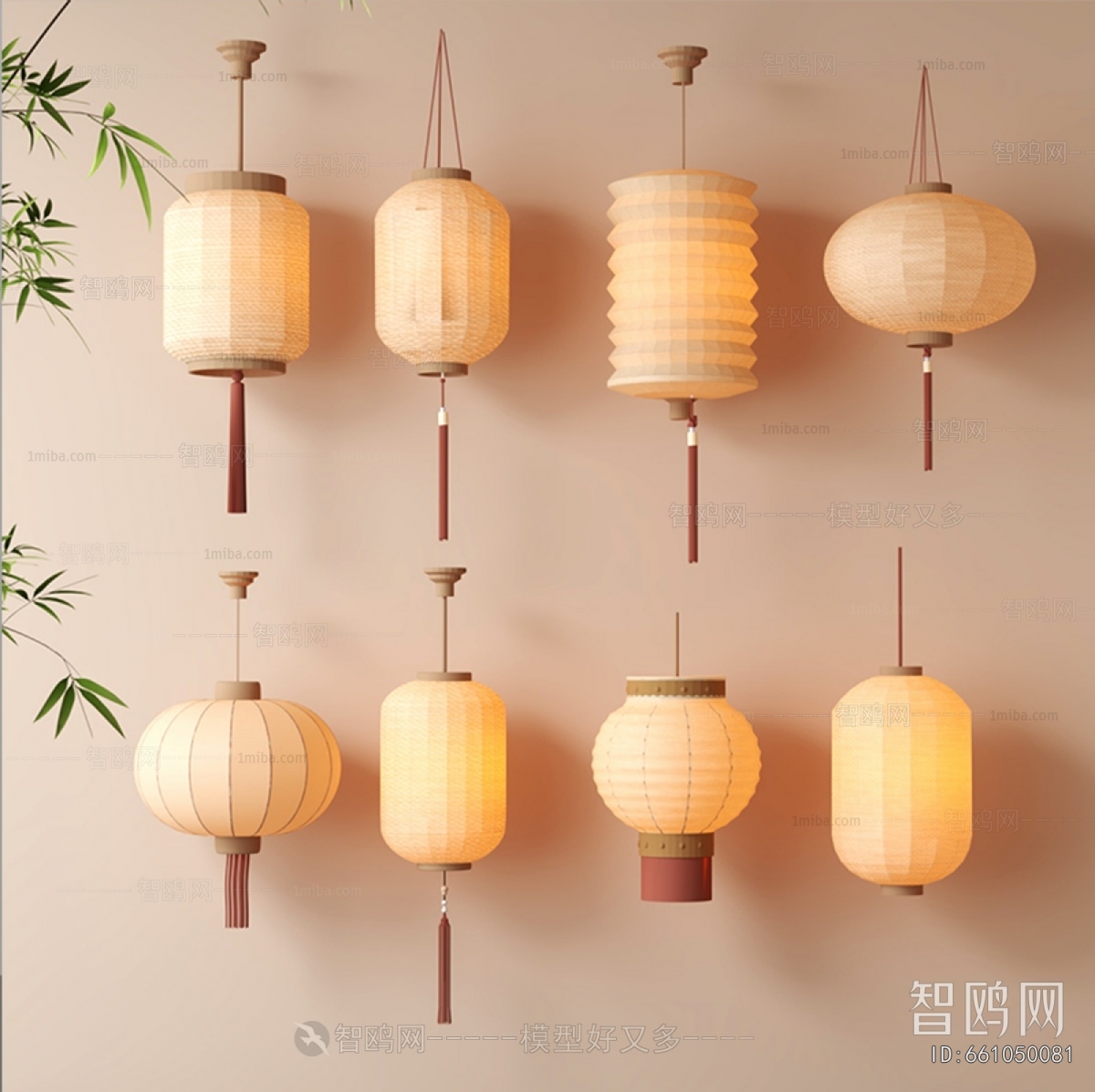 New Chinese Style Lantern