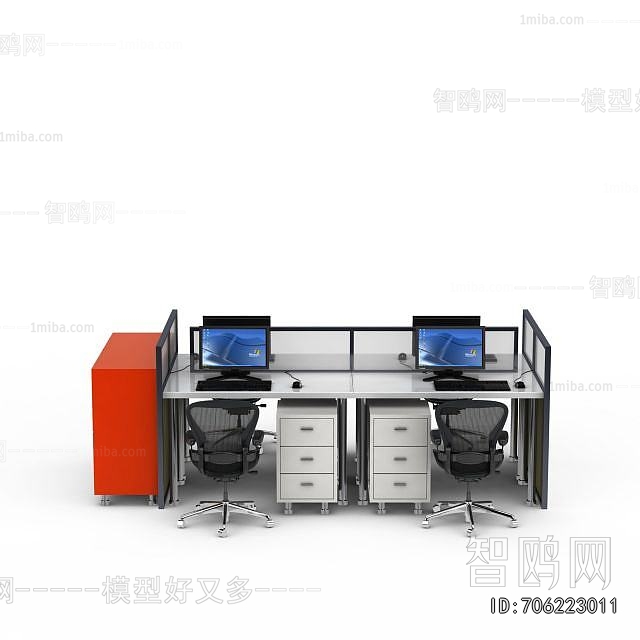 Modern Office Desk And Chair