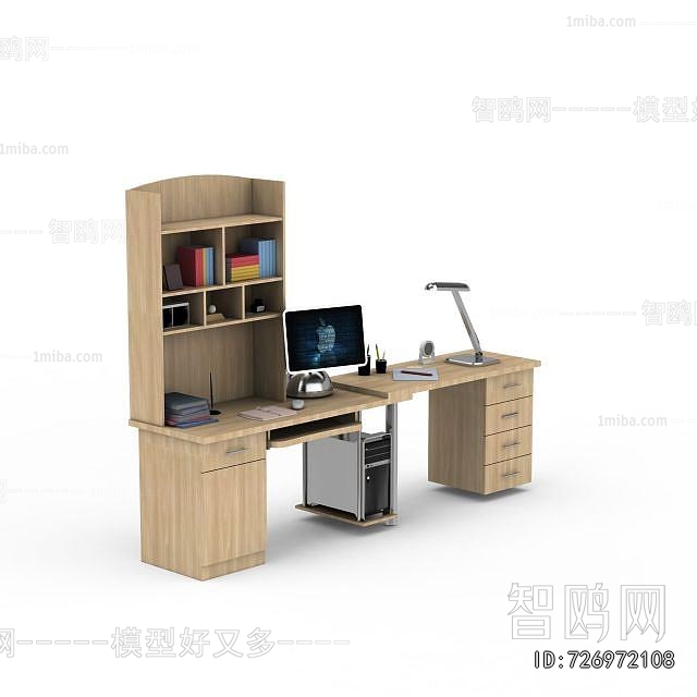 Modern Computer Desk