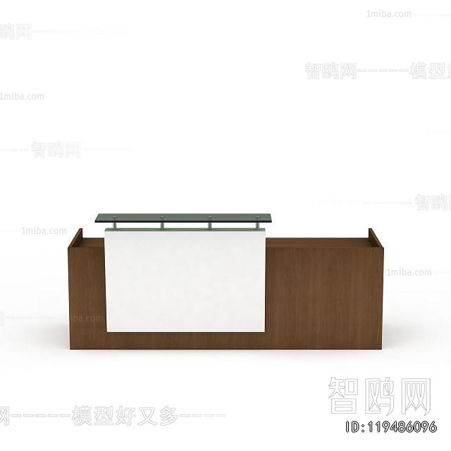 Modern Reception Desk