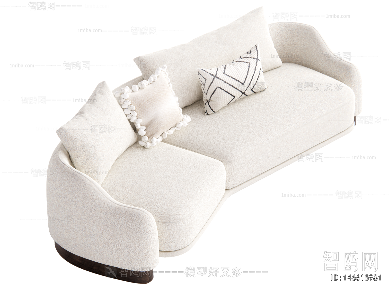Modern Shaped Sofa