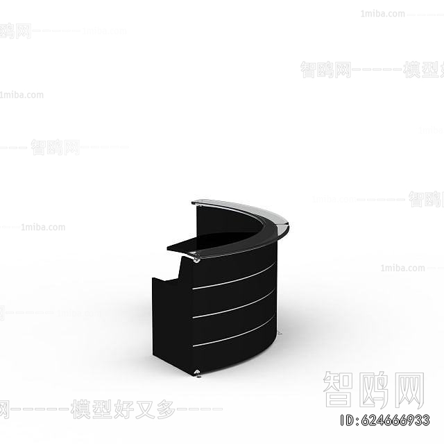 Modern Reception Desk