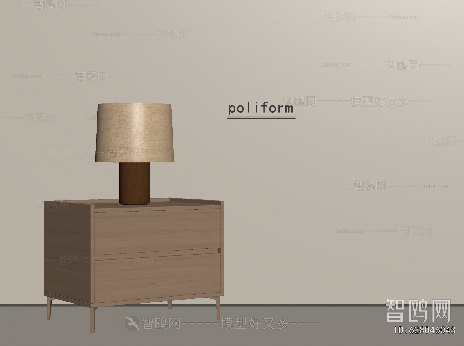 Modern Bedside Cupboard