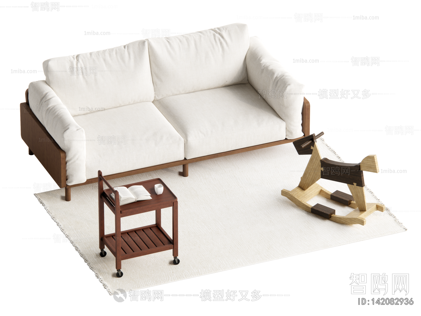 Modern A Sofa For Two