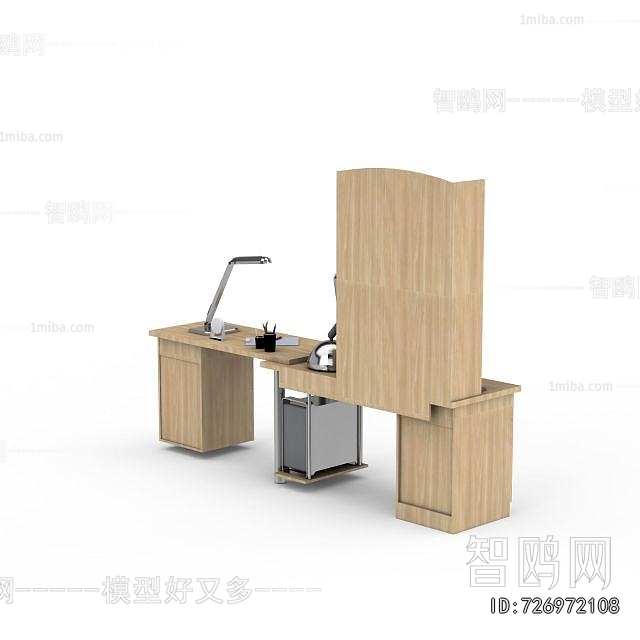 Modern Computer Desk