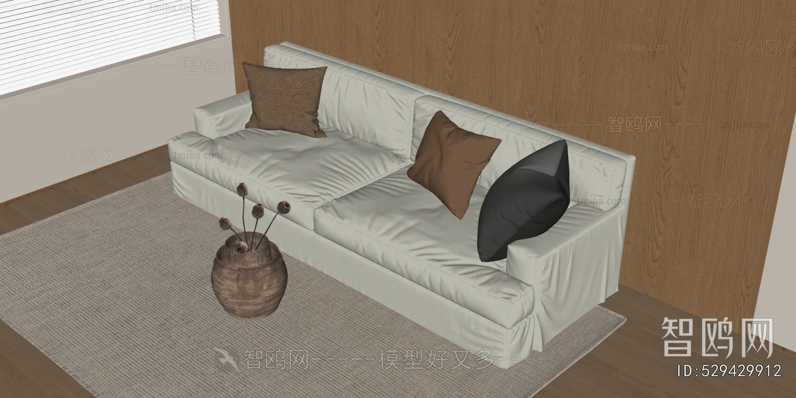Modern A Sofa For Two