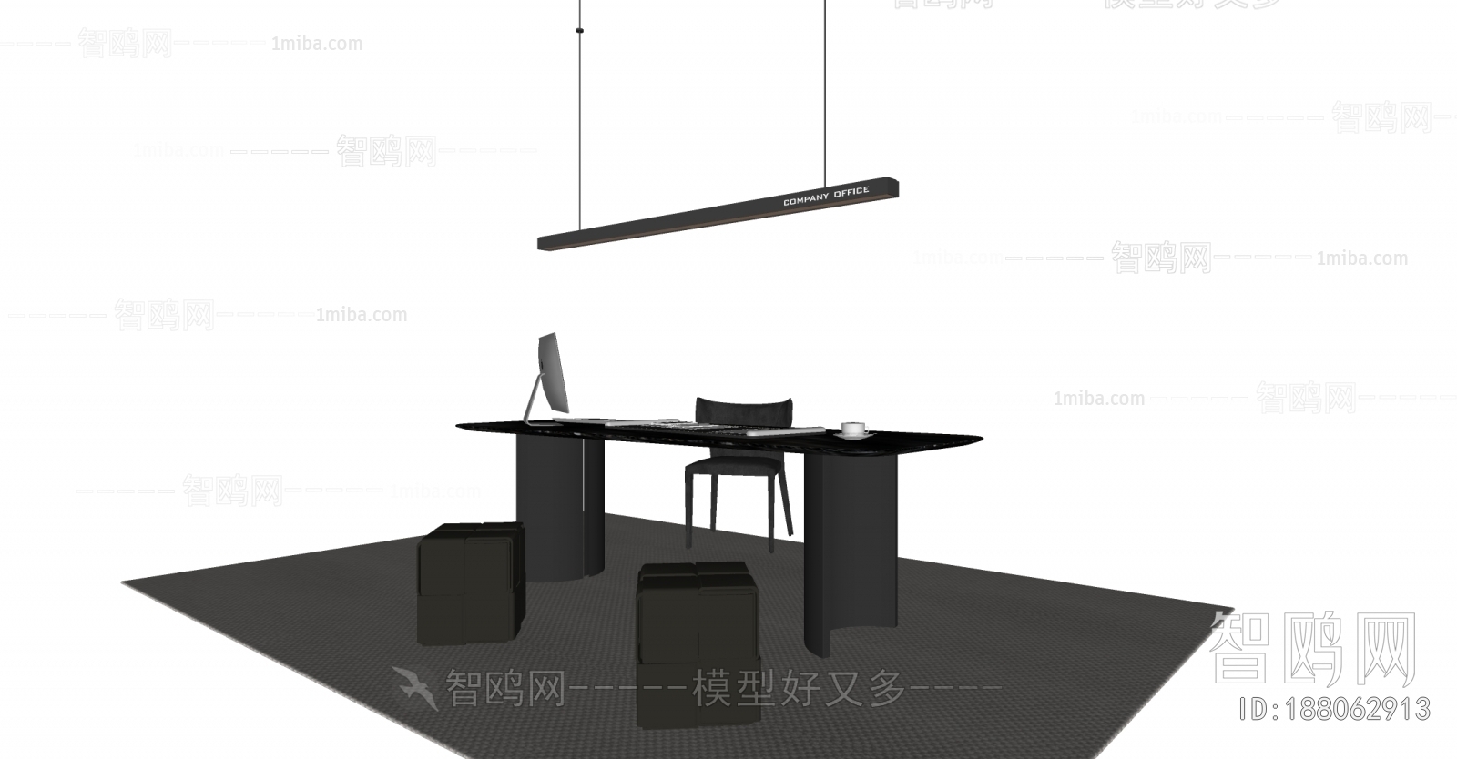 Modern Computer Desk And Chair