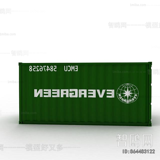 Modern Industrial Equipment