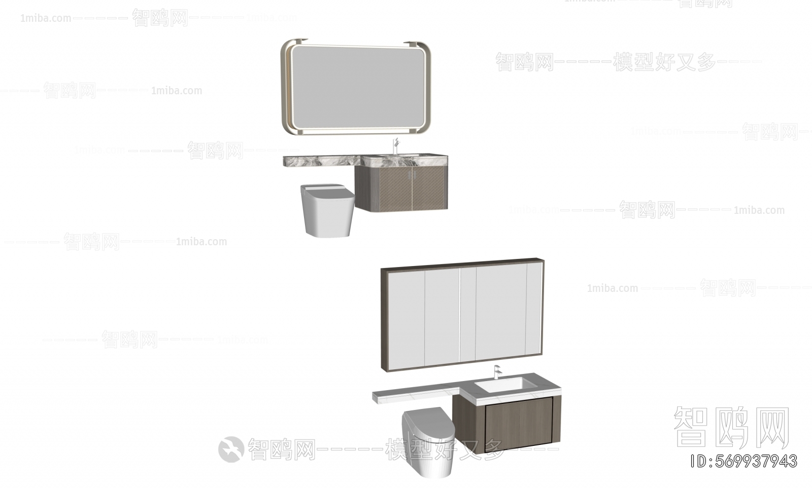 Modern Bathroom Cabinet