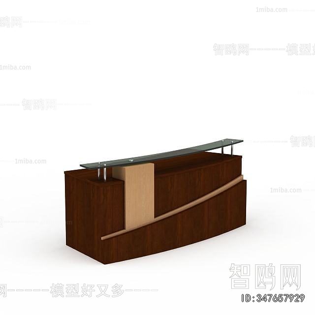 Modern Reception Desk