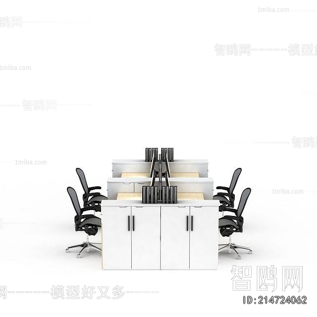 Modern Office Desk And Chair