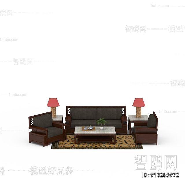 New Chinese Style Sofa Combination