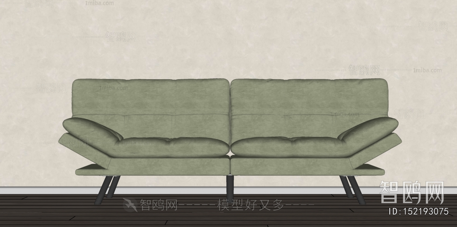 Modern A Sofa For Two