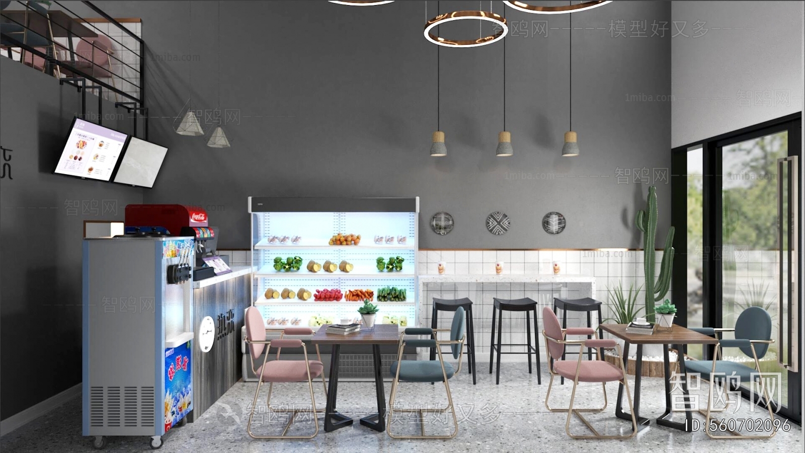 Modern Milk Tea Shop