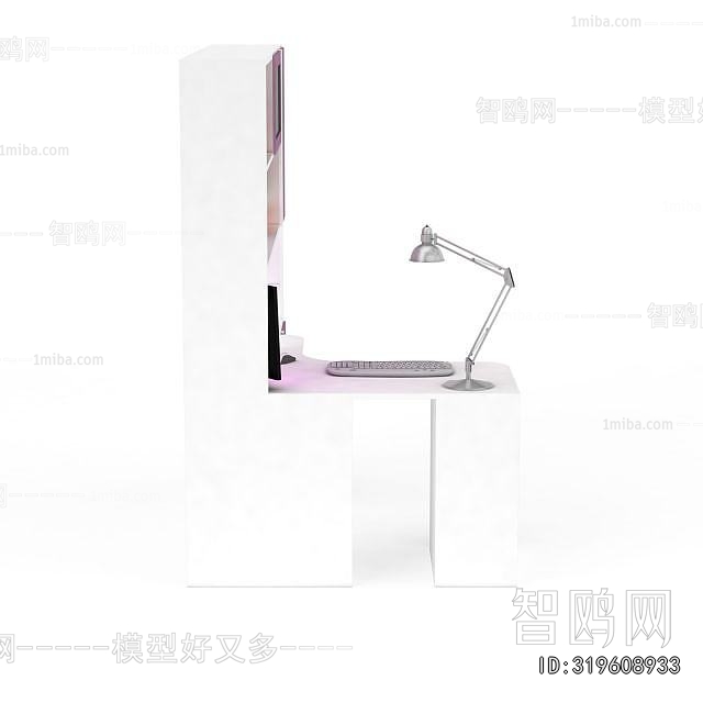 Modern Computer Desk