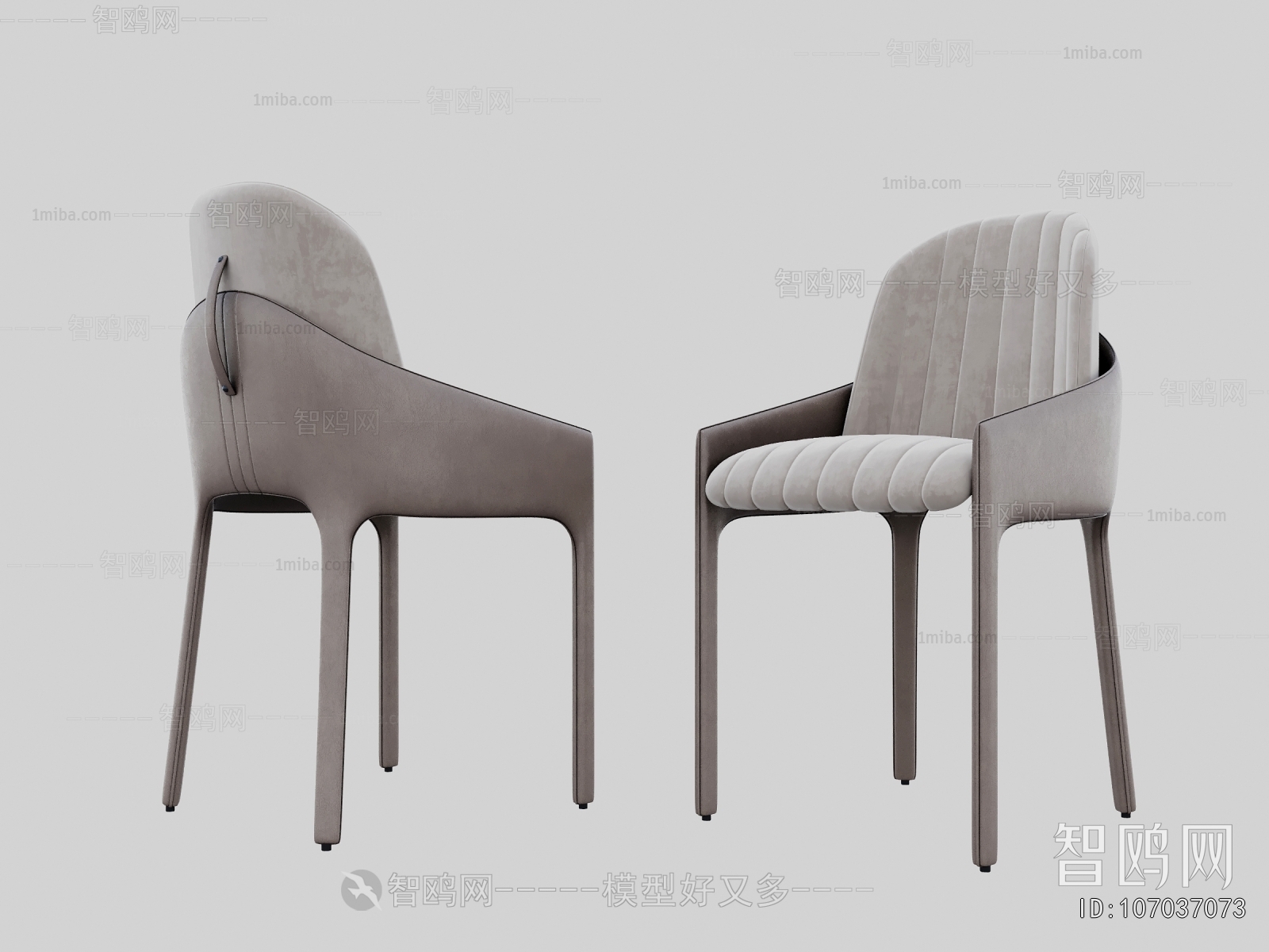 Modern Dining Chair