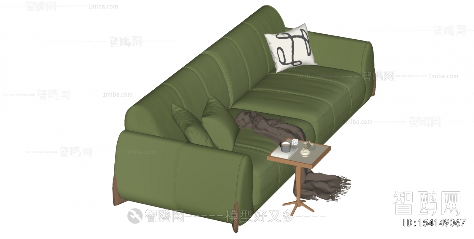 Modern A Sofa For Two