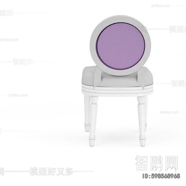 European Style Dining Chair