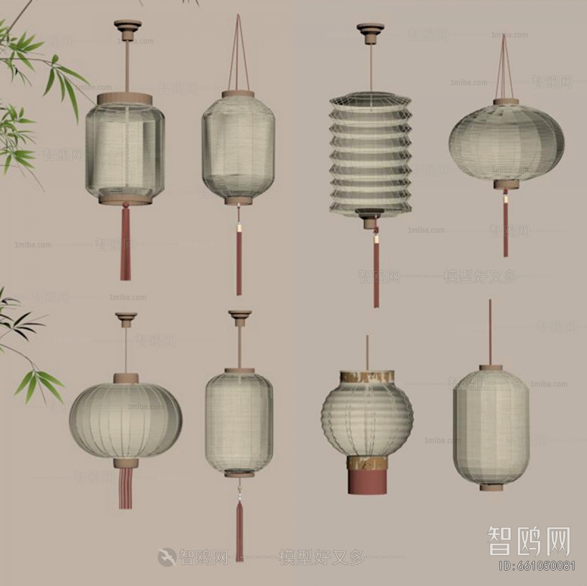 New Chinese Style Lantern