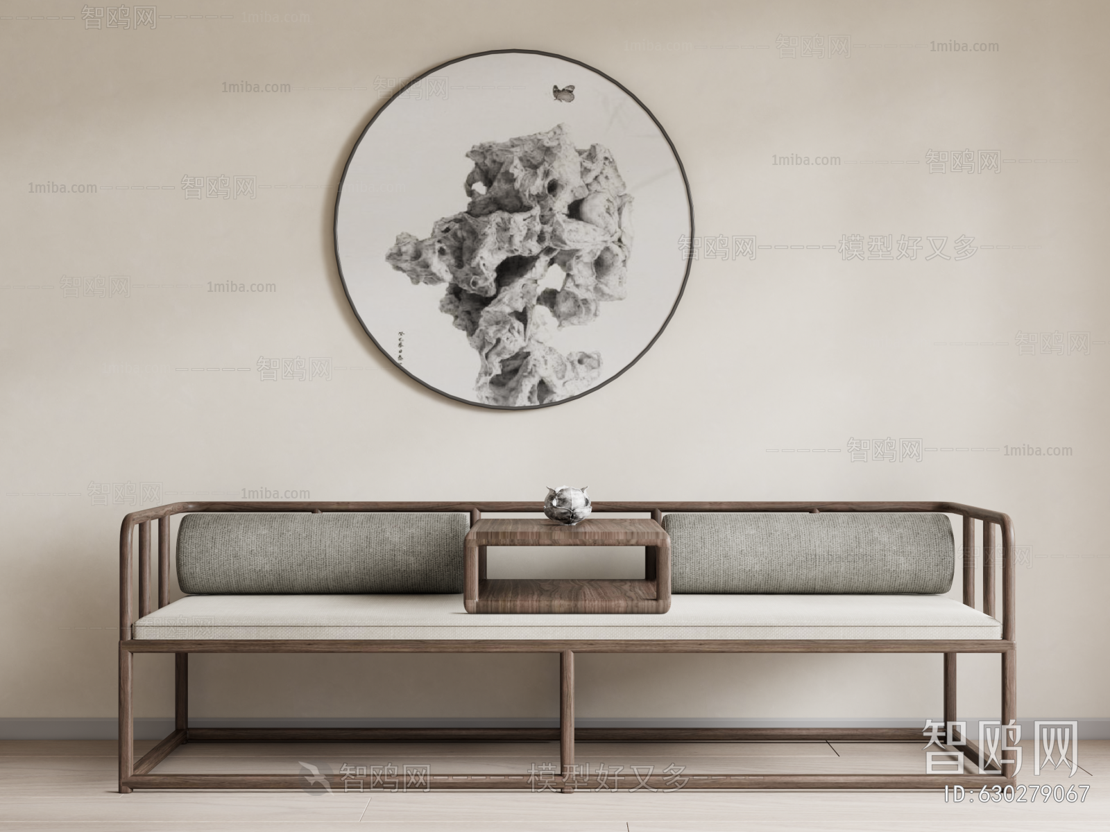 New Chinese Style A Sofa For Two