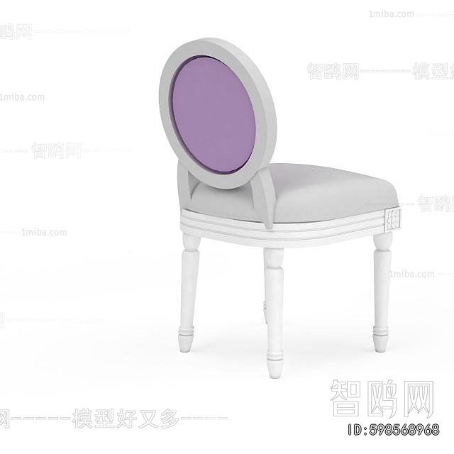 European Style Dining Chair