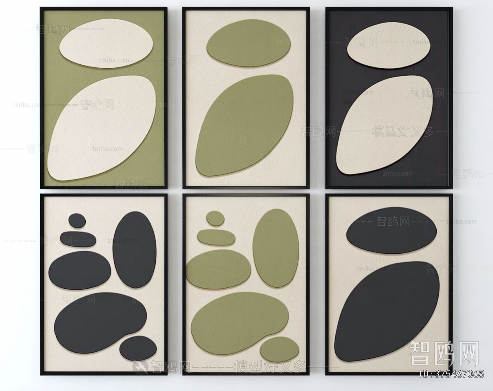 Nordic Style Painting