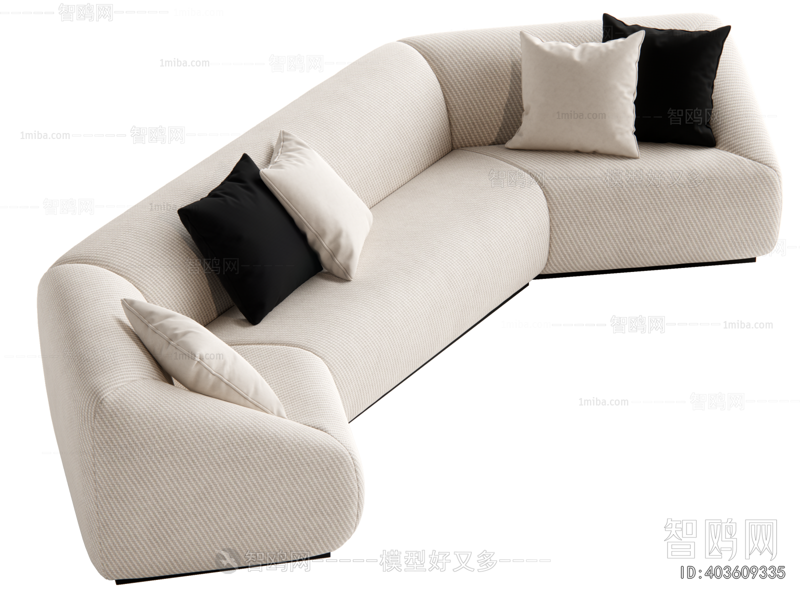Modern Shaped Sofa