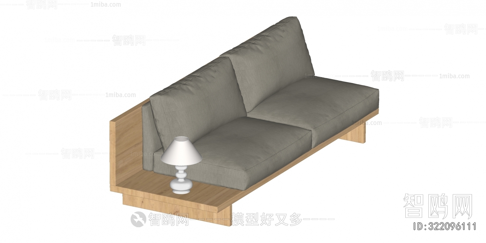 Modern A Sofa For Two